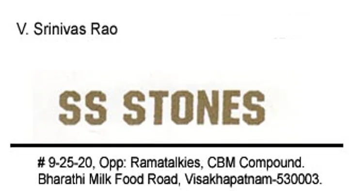 Marbles And Tiles Dealers in Visakhapatnam (Vizag) : SS Stone in CBM Compound