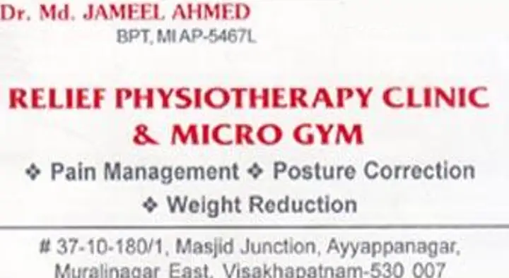 Physiotherapy Centers in Visakhapatnam (Vizag) : Relief Physiotherapy Clinic Micro Gym in Murali Nagar