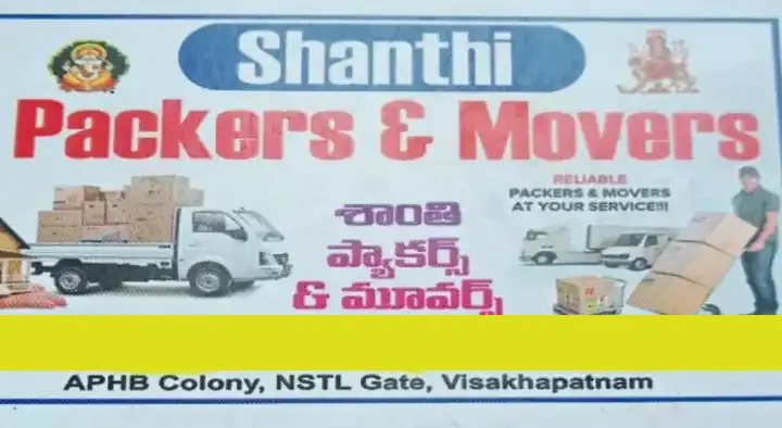 Shanthi Packers and Movers in APHB Colony, Visakhapatnam