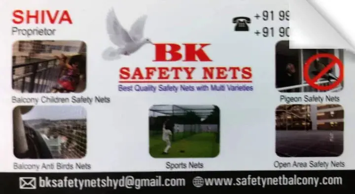 Sports Safety Net Dealers in Visakhapatnam (Vizag) : BK Safety Nets in Rajayyapeta