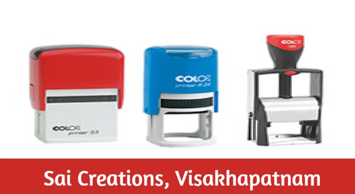 Stamps And Id Cards Manufacturers in Visakhapatnam (Vizag) : Sai Creations in Srinagar
