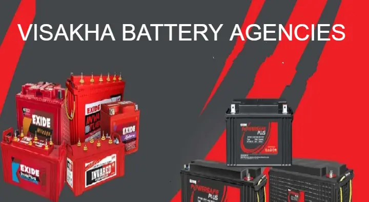 VISAKHA BATTERY AGENCIES in Auto Nagar, Visakhapatnam