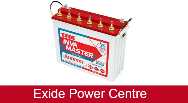 Exide Power Centre in MVP Colony, Visakhapatnam