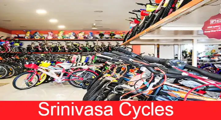 Bicycle Dealers in Visakhapatnam (Vizag) : Srinivasa Cycles in Madhurawada