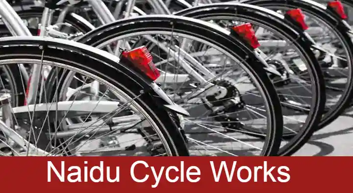 Bicycle Dealers in Visakhapatnam (Vizag) : Naidu Cycle Works in Akkayyapalem