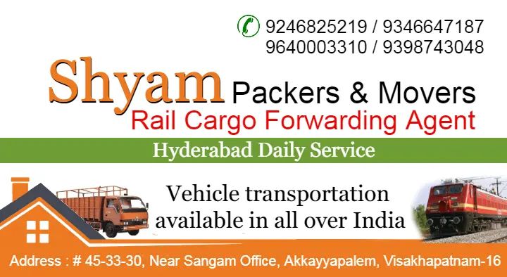 Packing And Moving Companies in Visakhapatnam (Vizag) : Shyam Packers and Movers in Akkayyapalem