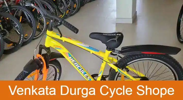 Bicycle Dealers in Visakhapatnam (Vizag) : Venkata Durga Cycle Shope in Srinagar