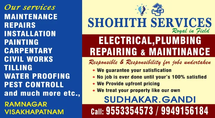 Electrical Home Appliances Repair Service in Visakhapatnam (Vizag) : Shohith Services in Ram Nagar