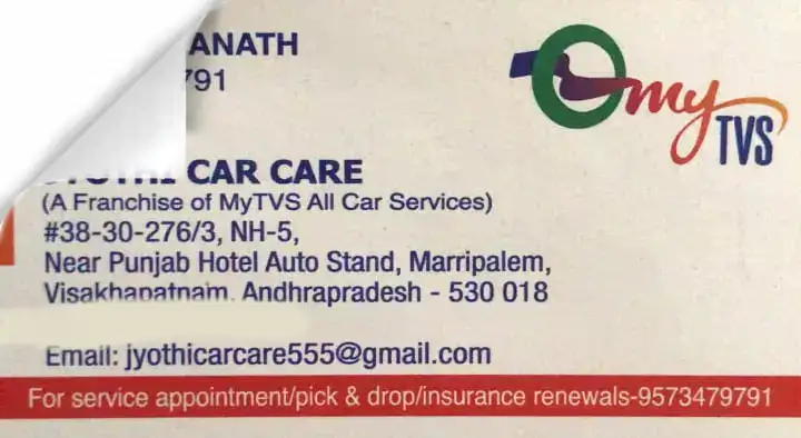 Jyothi Car Care (A Franchise of My TVS) in Marriapalem, Visakhapatnam