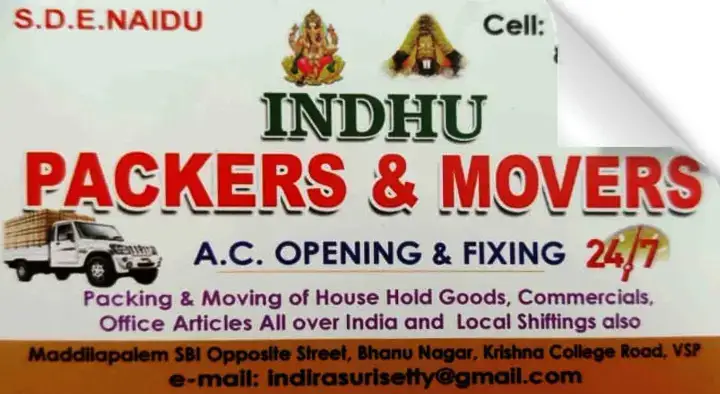 Indhu Packers and Movers in Maddilapalem, Visakhapatnam