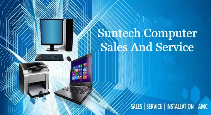 Suntech Computer Sales And Service in Dwarakanagar, Visakhapatnam