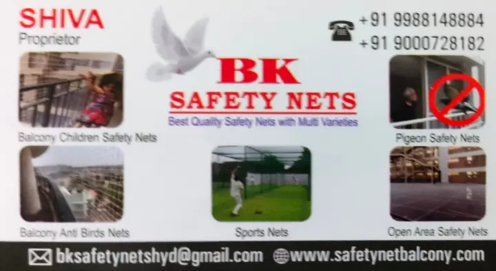 Safety Nets in Visakhapatnam (Vizag) : BK Safety Nets in Rajayyapeta