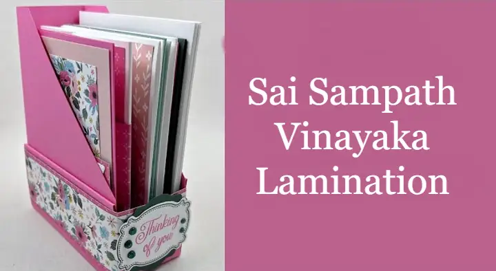 Sai Sampath Vinayaka Lamination in Srinagar, Visakhapatnam