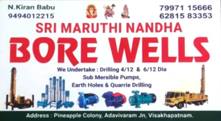 Sri Maruthi Nandha Borewells in Adavivaram Junction, Visakhapatnam