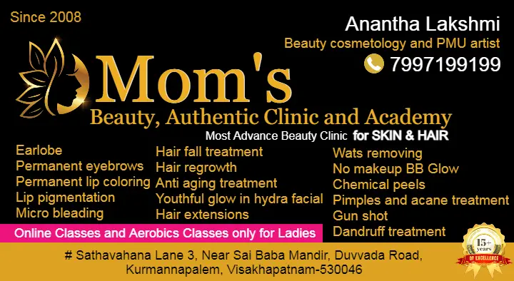Moms Beauty, Authentic Clinic and Academy in Kurmannapalem, visakhapatnam