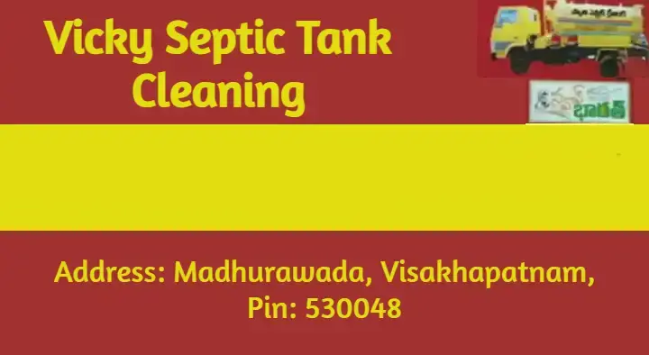 Vicky Septic Tank Cleaning in Madhurawada, Visakhapatnam