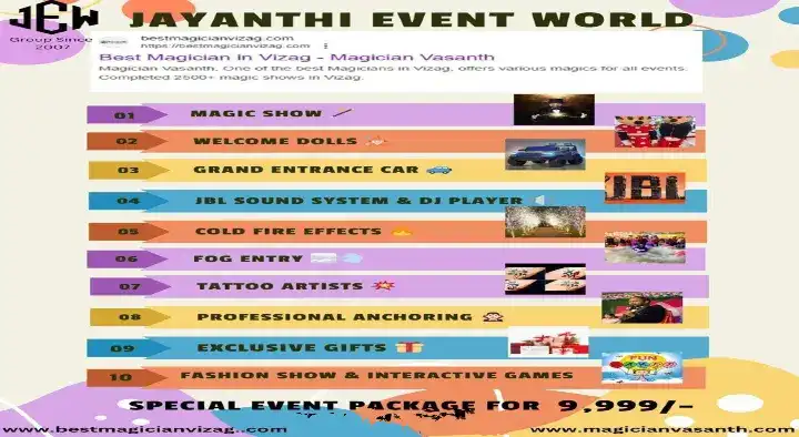 Jayanthi Event World in Auto Nagar, Visakhapatnam