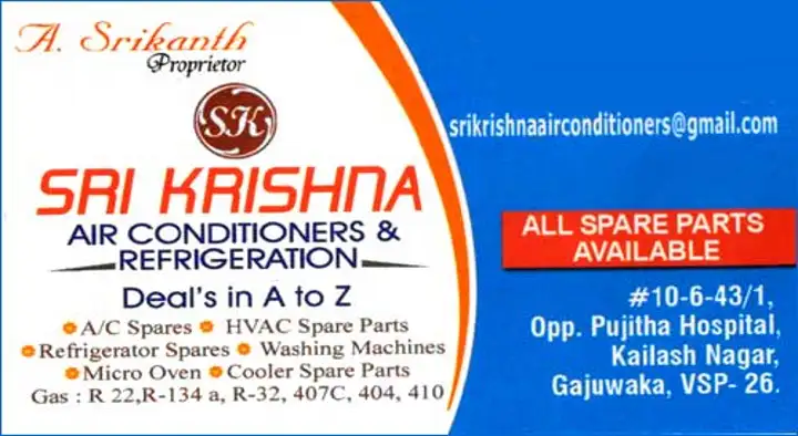 Air Conditioner Sales And Services in Visakhapatnam (Vizag) : Sri Krishna Air Conditioners And Refrigeration in Gajuwaka