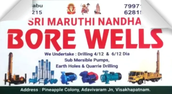 Sri Maruthi Nandha Borewells in Adavivaram Junction