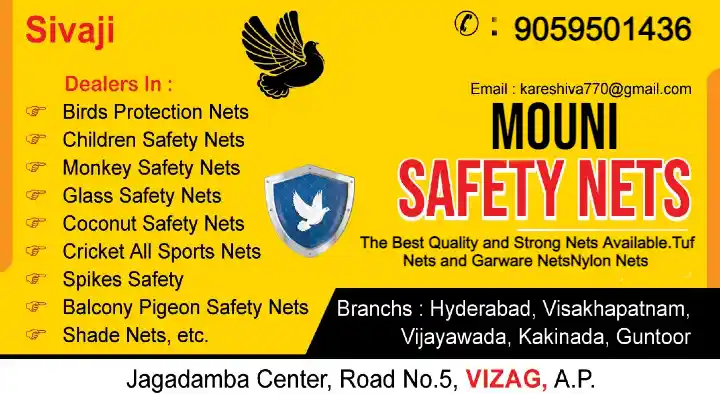 monkey safety net dealers in Visakhapatnam : Mouni Safety Nets in Jagadamba Center