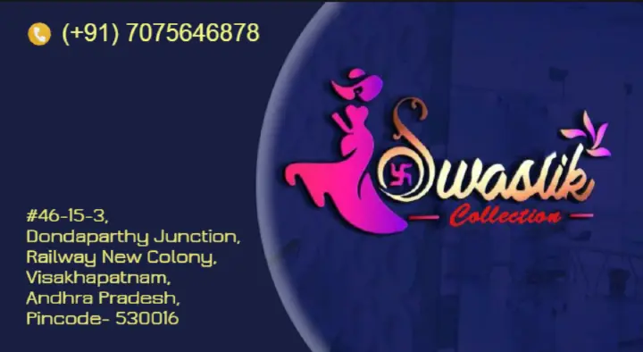 Swastik Collections in Dondaparthy, Visakhapatnam