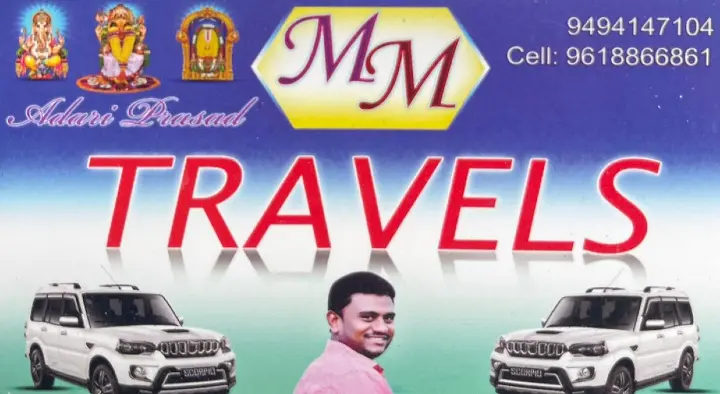 MM Travels in Anakapalle, Visakhapatnam