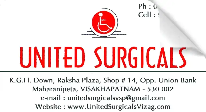 Surgical Shops in Visakhapatnam (Vizag) : United Surgicals in maharanipeta