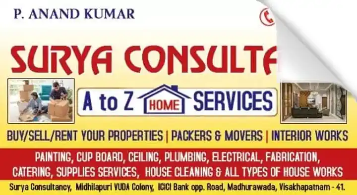 Home Cleaning Services And Products in Visakhapatnam (Vizag) : Surya Consultancy in Madhurawada