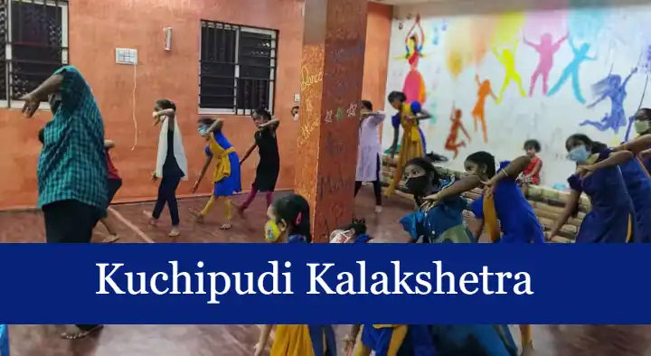 Dance Schools in Visakhapatnam (Vizag) : Kuchipudi Kalakshetra in marripalem