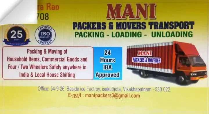 Mani Packers and Movers Transport in Isukathota, Visakhapatnam