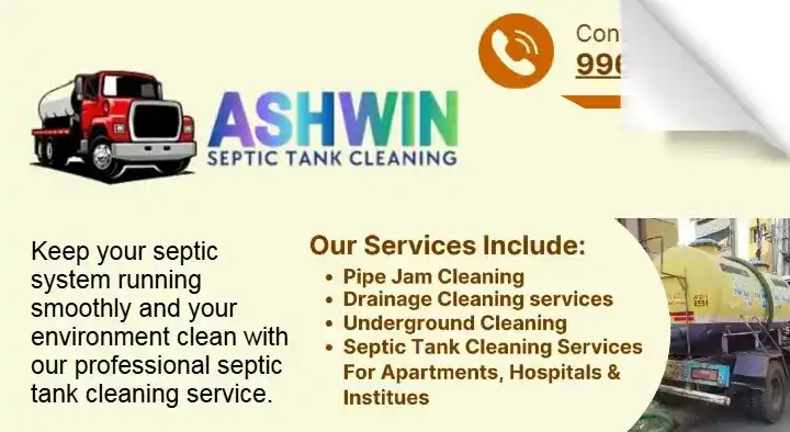 Ashwin Septic Tank Cleaning in Madhurawada, Visakhapatnam