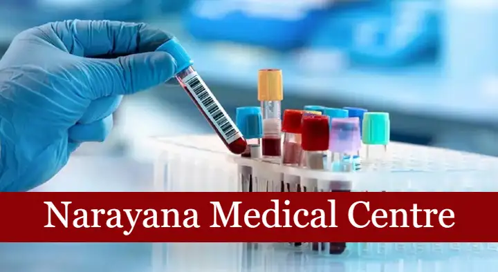 Diagnostic Centres in Visakhapatnam (Vizag) : Narayana Medical Centre in Dwarakanagar