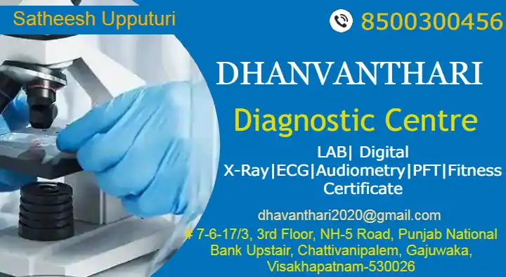 Dhanvanthari Diagnostic Centre in Gajuwaka, Visakhapatnam (Vizag)