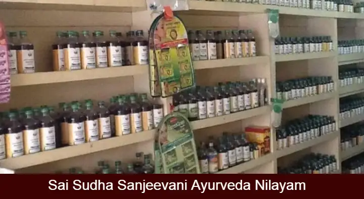 Sai Sudha Sanjeevani Ayurveda Nilayam in MVP Colony, Visakhapatnam