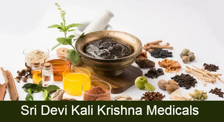 Sri Devi Kali Krishna Medicals in Sriharipuram, Visakhapatnam