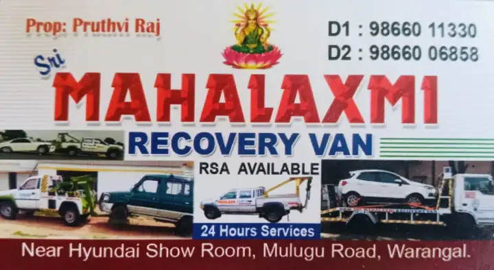 Sri Mahalaxmi Recovery Van in Mulugu Road