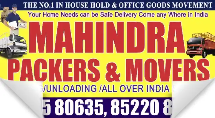 Mahindra Packers and Movers in Eluru, West godavari