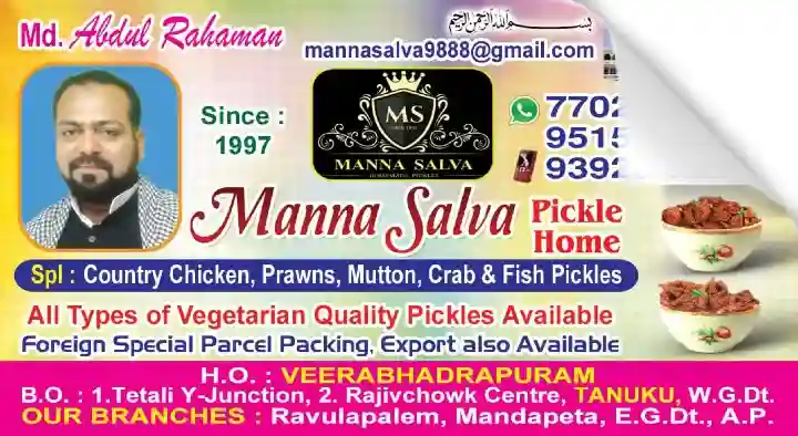 Manna Salva Pickle Home in Tanuku