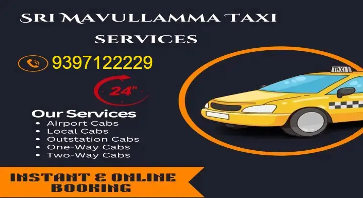 Sri Mavullamma Taxi Services in Bhimavaram, Bhimavaram