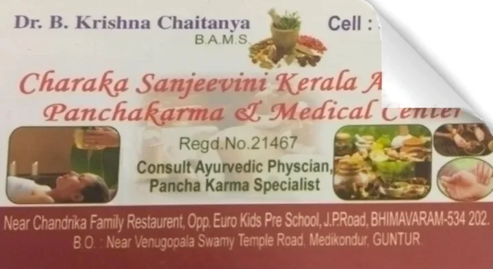 Ayurvedic Medicines in West_Godavari  : Charaka Sanjeevini Kerala Ayurveda Panchakarma and Medical Center in Bhimavaram