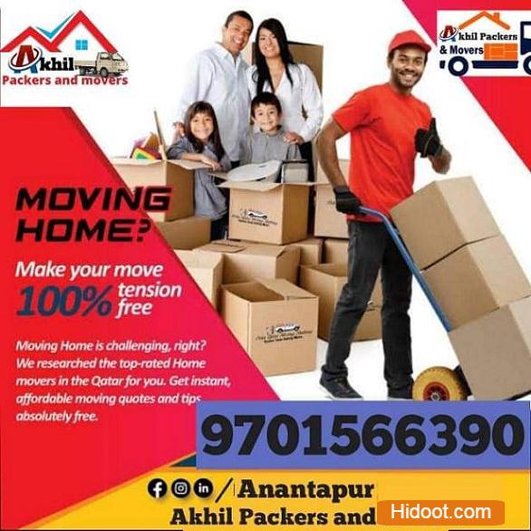 akhil packers and movers near ashok nagar in anantapur - Photo No.20