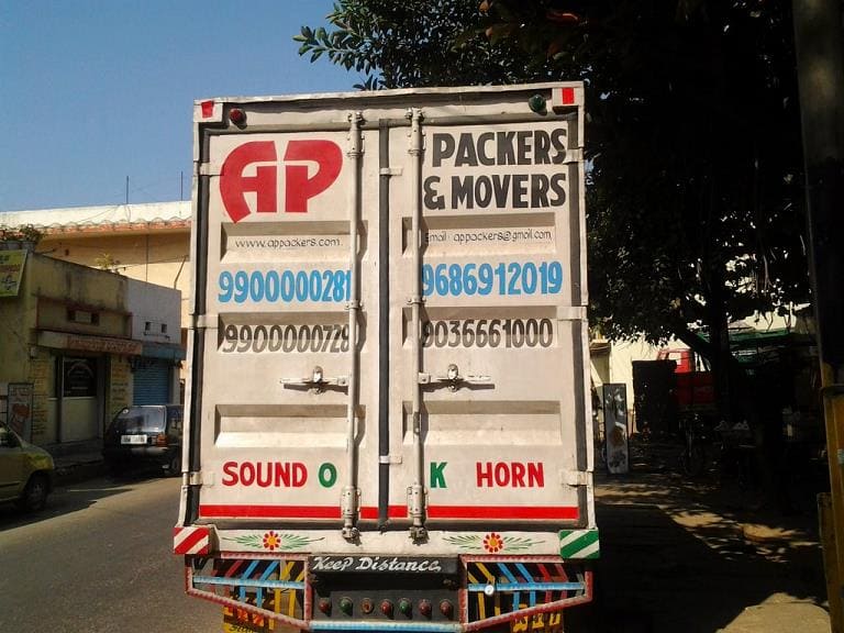 ap packers and movers hsr layout bengaluru - Photo No.0