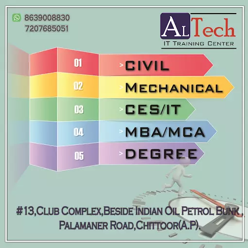 altech training center kondamitta in chittoor - Photo No.5