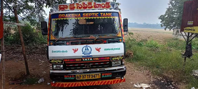 draksha septic tank cleaners jangareddygudem in eluru - Photo No.5