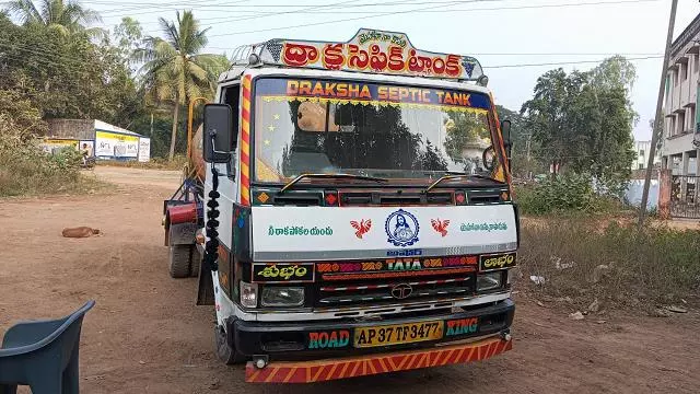 draksha septic tank cleaners jangareddygudem in eluru - Photo No.4