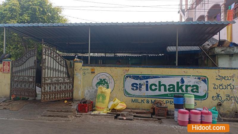 asheru curry point restaurants near pathebada in eluru - Photo No.1