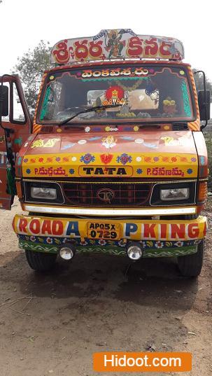 sri srinivas septic tank cleaning service near vinukonda in guntur - Photo No.0