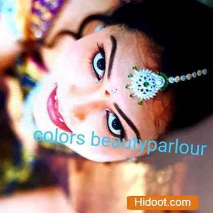 colors beauty parlour beauty parlour near brodipet in guntur - Photo No.1