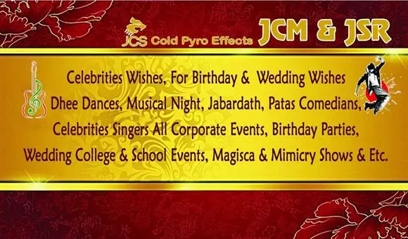 jcm and jsr events mangalagiri in guntur - Photo No.1