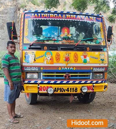 sai durga siva durga jai durga bhavani septic tank cleaning service near narasaraopet in guntur - Photo No.1